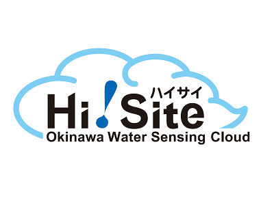 【水道産業新聞】に新サービスの記事が掲載されました。